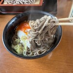 十一丁目茶屋 - 
