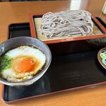 十一丁目茶屋 - 