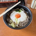 十一丁目茶屋 - 