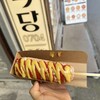 マンギョン食堂 - 