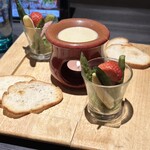 櫻町Bar - 