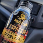 ファミリーマート - ドリンク写真: