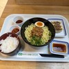 リンガーハット - 