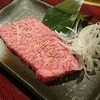 焼肉韓食房　だんだん 米子店