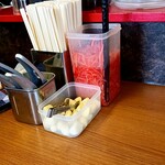 なおちゃんラーメン - コンディメンツ