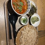 うどん茶房 KAKAYA - 