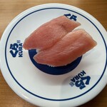 無添くら寿司 - 料理写真:熟成まぐろ