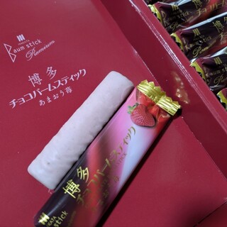 博多菓子工房 二鶴堂_0