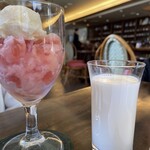 サンラファエル - 