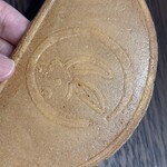 ギフトガーデン - 料理写真: