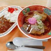 レストハウス八甲田 - 