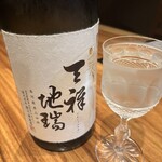 酒と蕎麦 まき野 - 
