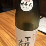 酒と蕎麦 まき野 - 