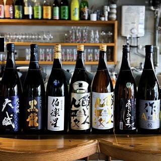 SAKE NERD_0