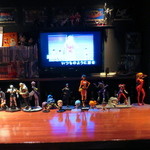 マジンバーZ - カウンター席