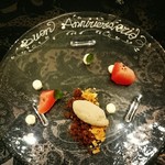 SALONE 2007 - 結婚記念日♪