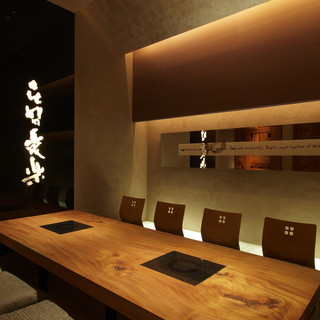 お菜屋 わだ家_1