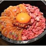 焼肉 うしみつ - 