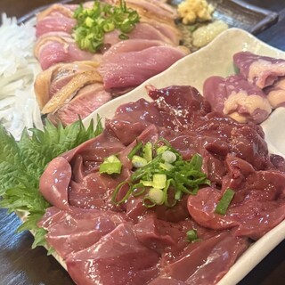 炭味屋_1