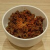 広島中華そば かねよし - ミニ和牛飯 (税込)500円に七味をたっぷりかけました ※拡大 (2026.03.15)