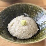 胡桃亭 - 