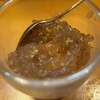 串かんざし 久 - 