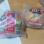 志津屋 - 料理写真: