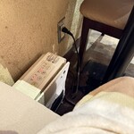 産地直送 お魚とお野菜 海畑 - 