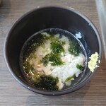 パルミエール - ちょっとだけ、鯛茶。