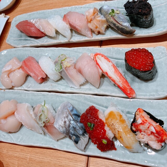 Shiki Hanamaru Tokeidai ten - Odori/Sushi | Tabelog