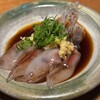 酒膳 an - 