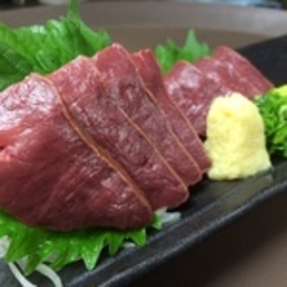 けとばし屋チャンピオン_1