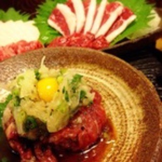 けとばし屋チャンピオン_0