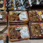 フードグラン ニチエー - 