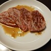 焼肉 ギュービッグ - 