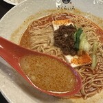 コ・ビアン - 