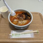 らーめん山頭火 - 辛味噌らーめん1210円