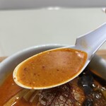 らーめん山頭火 - 辛味噌らーめん1210円