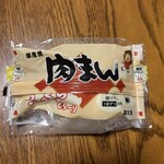 御座候 - 