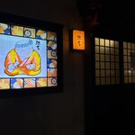 弥吉 - 