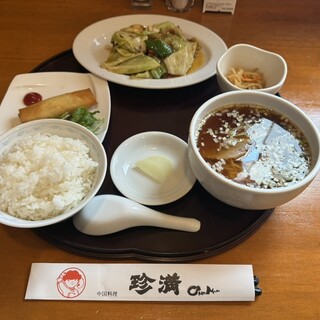 中国料理 珍満_0