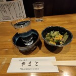 秋田の食堂 やまと - 日本酒セット。今日は、天の戸　です。