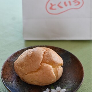 昭和のシュークリーム とくいち_0