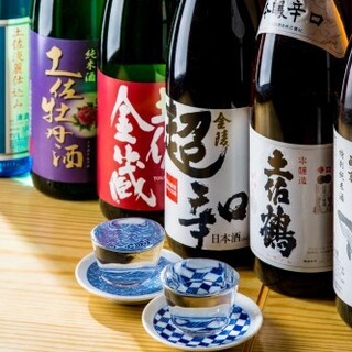 漁師酒場 あらき_1