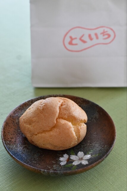 昭和のシュークリーム とくいち - 北浜/洋菓子 | 食べログ