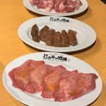 大衆炭火焼肉ジンギスカン ホルモン酒場 風土. - 