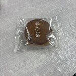 キタヤ 六人衆 - 