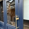 Abbesses - 