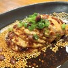 胡同サンキ - 