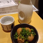 ヤミツキ食堂 - 